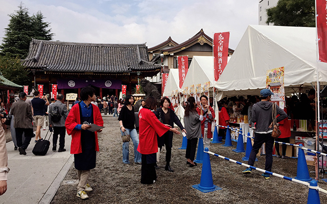 全国梅酒祭りin東京2015